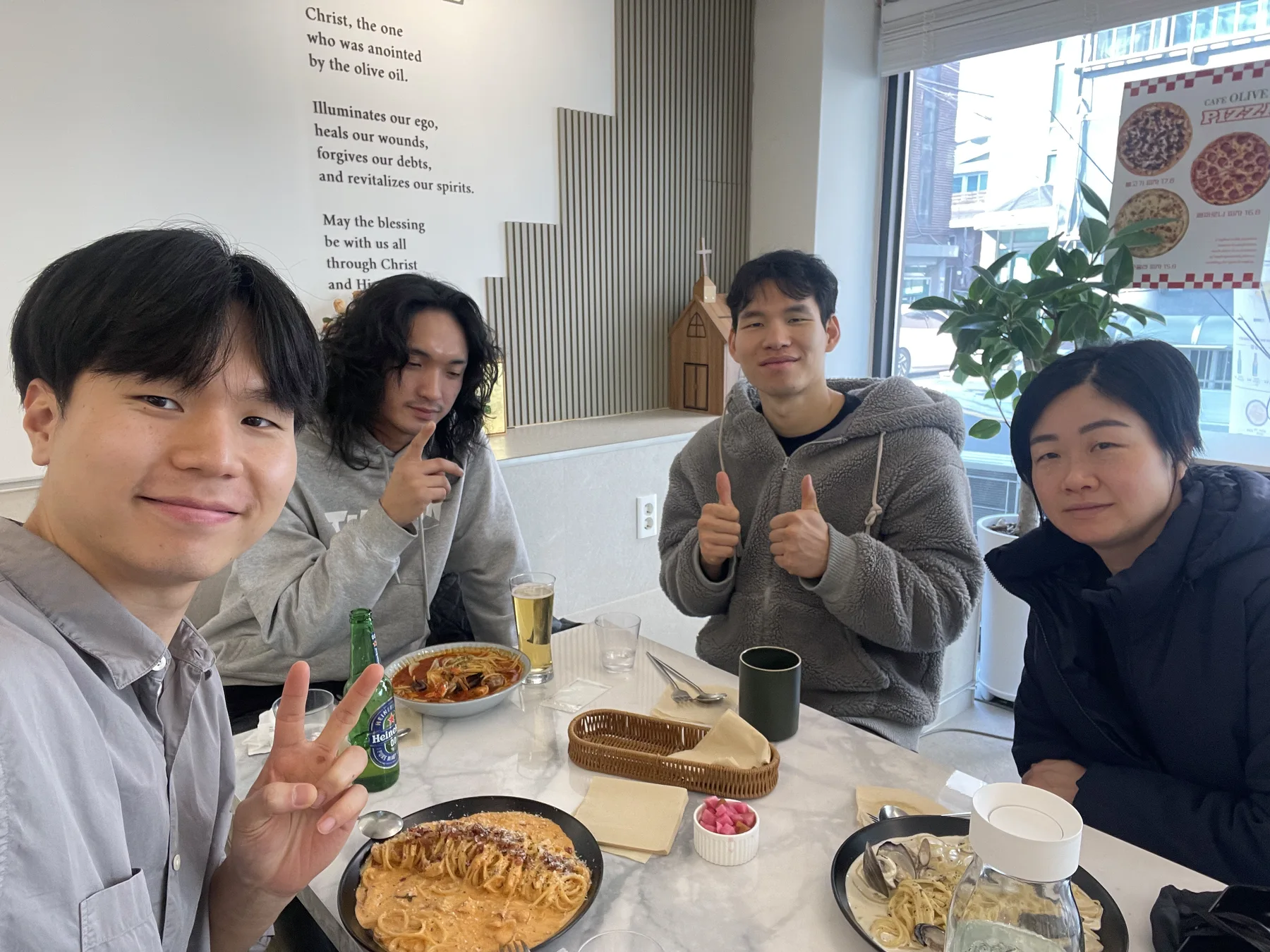 플레이핏 회원 모임.