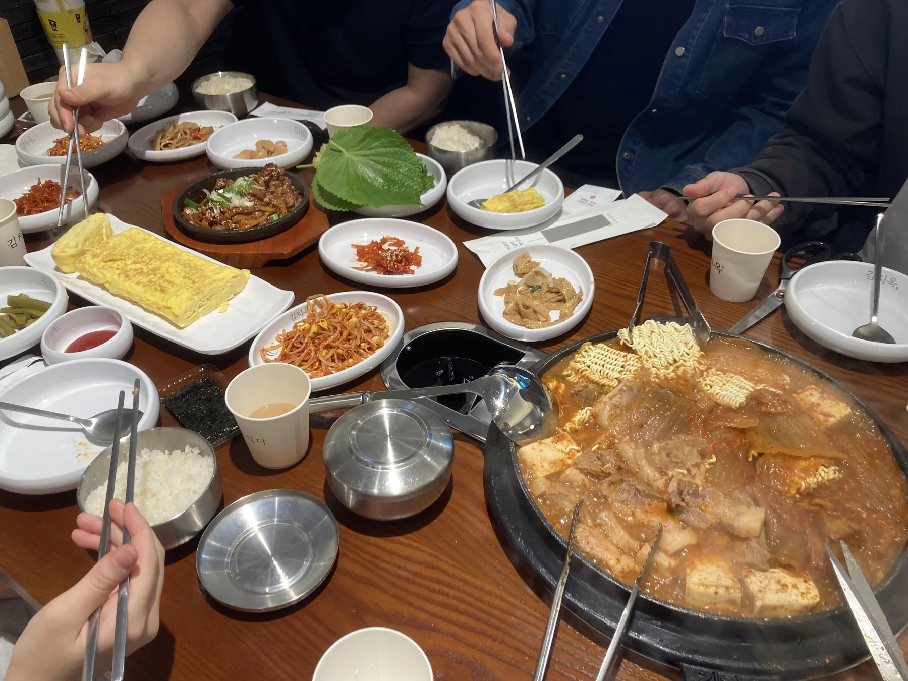 플레이핏 회원 모임.